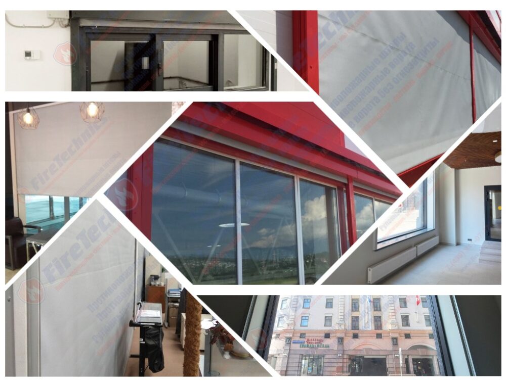 Противопожарные шторы на оконные проемы в г. Сургут